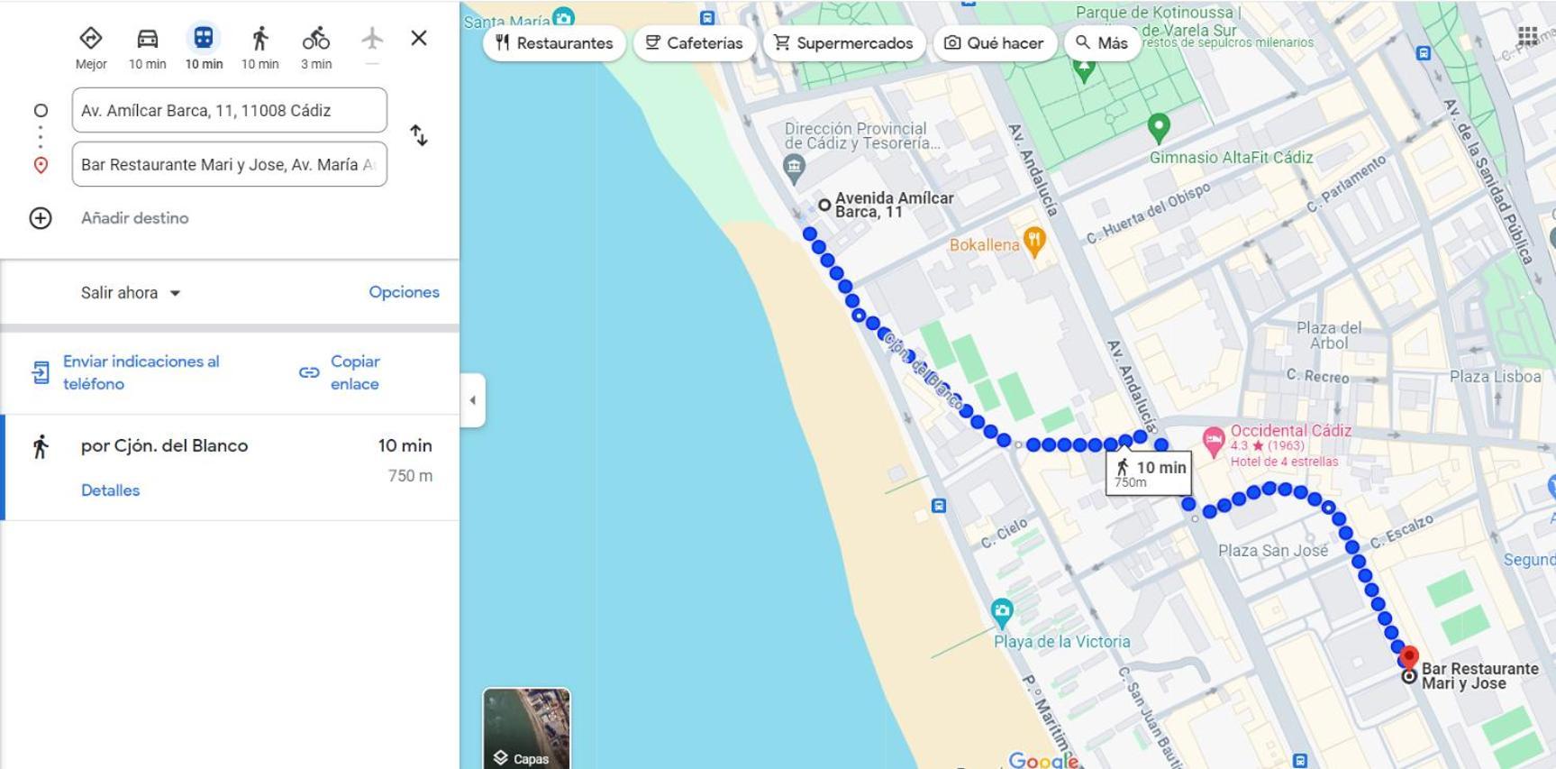 Paseo Maritimo De Cadiz Apartment Екстериор снимка